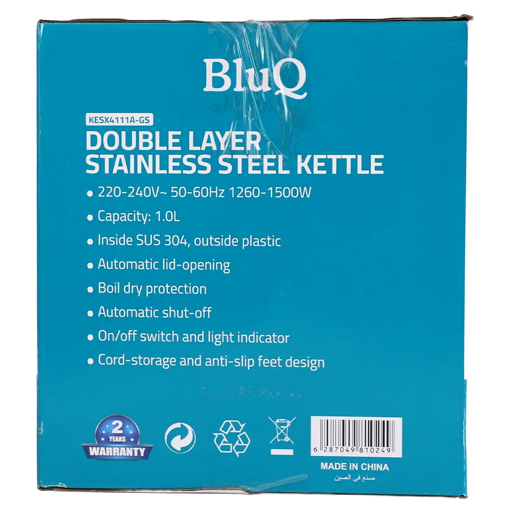 BluQ Double Layer Kettle Stainless Steel inside Plastic outside 1 L 1500 W - view 5