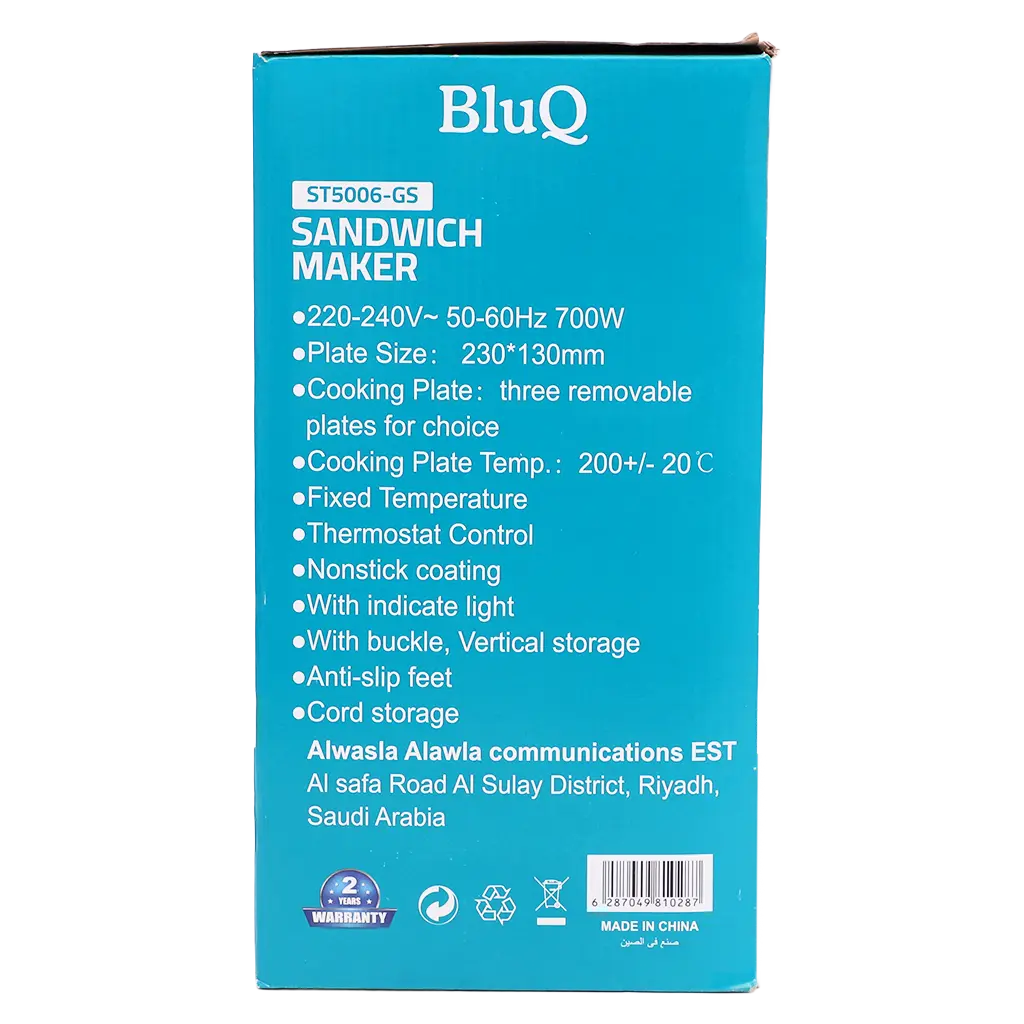 BluQ Sandwich Maker 3in1 Versatile Interchangeable Grill and Waffle Plates 700 W - view 5