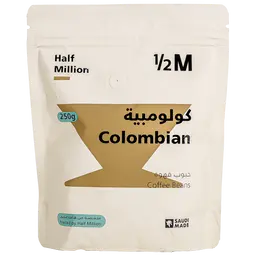 Half Million Colombian Coffee Beans  250 gm
