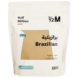 Half Million Brazilian Coffee Beans  250 gm