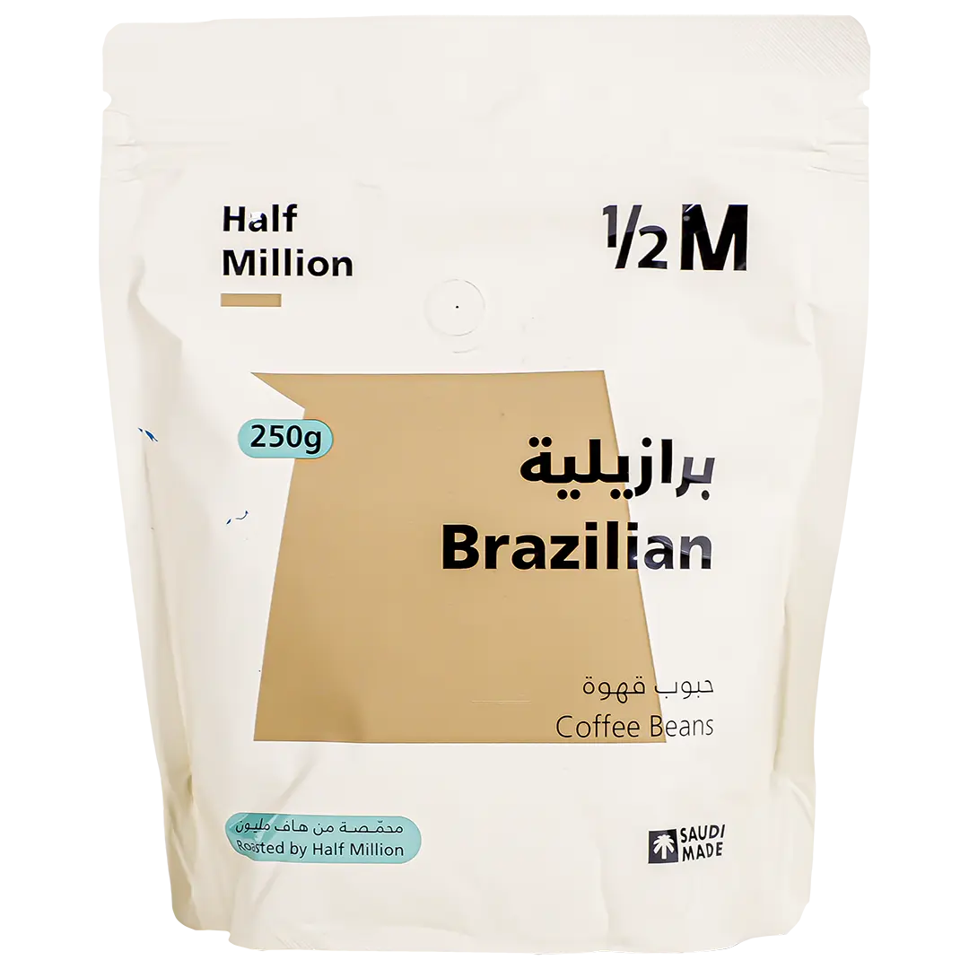 Half Million Brazilian Coffee Beans  250 gm - view 1