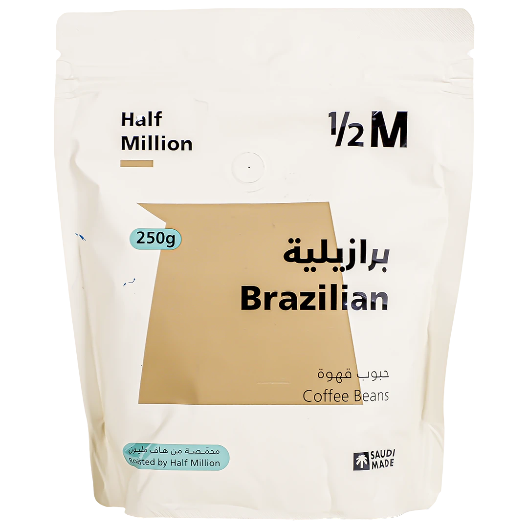 Half Million Brazilian Coffee Beans  250 gm