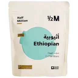 Half Million Ethiopian Coffee Beans 250 gm