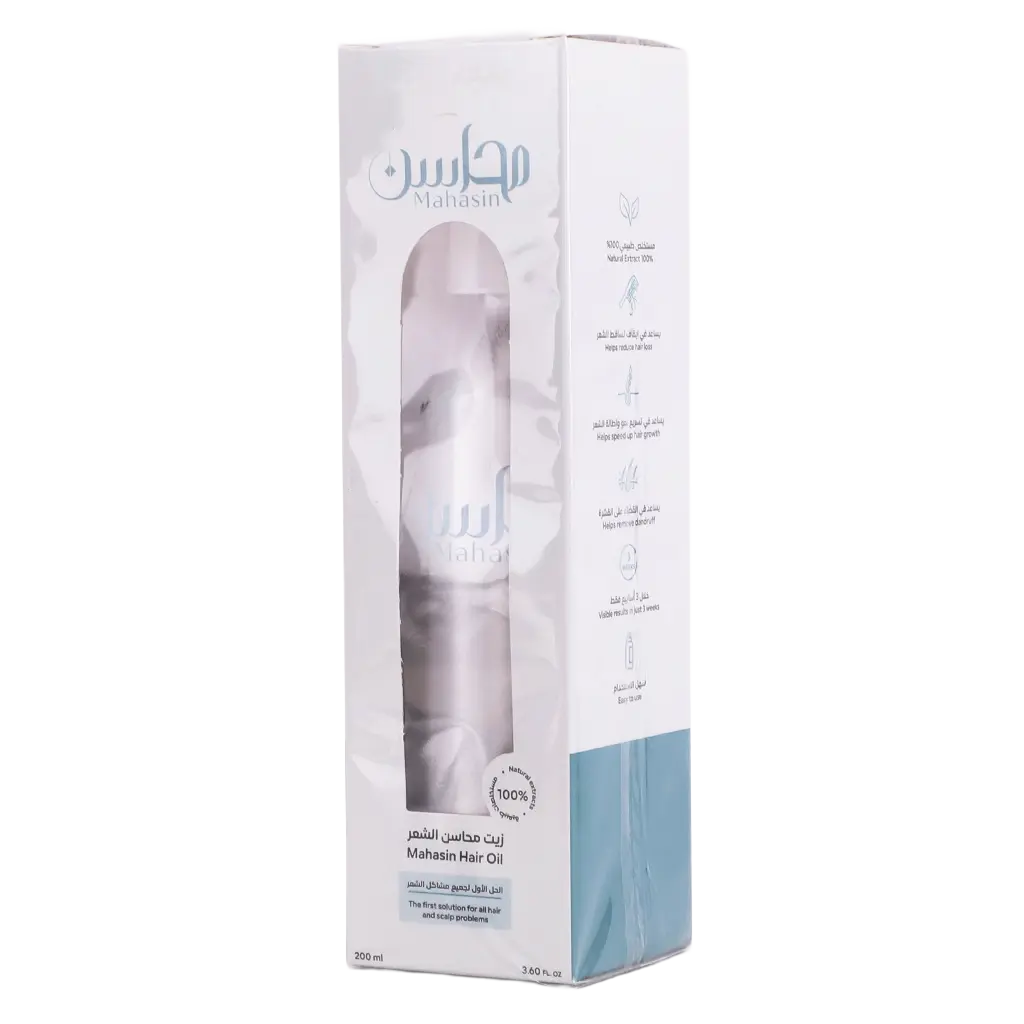 Mahasin Hair Oil 200 ml - view 2