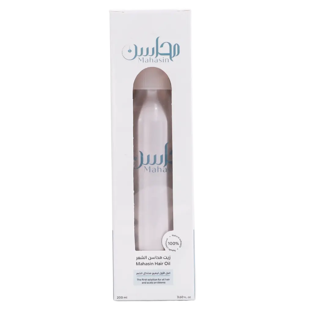 Mahasin Hair Oil 200 ml - view 3