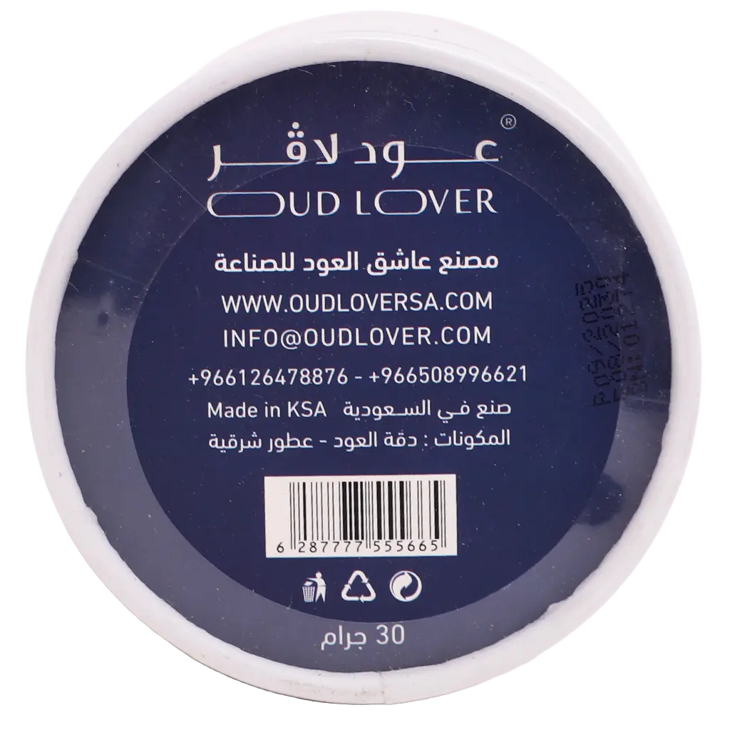 Oud Lover OUD Amiral INCENSE 30 gm - view 3