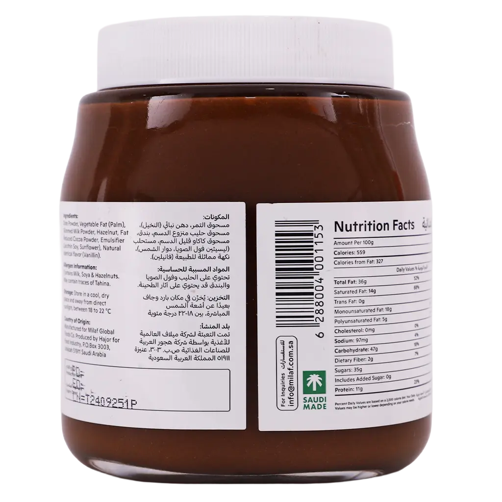Milaf Date Chocolate Hazelnut Spread No sugar added 370 gm
 - view 2