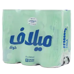 ميلاف كولا مشروب غازى 6 حبه 240 مل