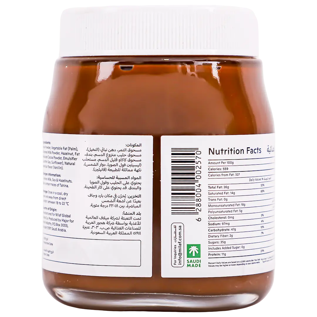 Milaf Date Chocolate Hazelnut Spread No sugar added 180 gm - view 2