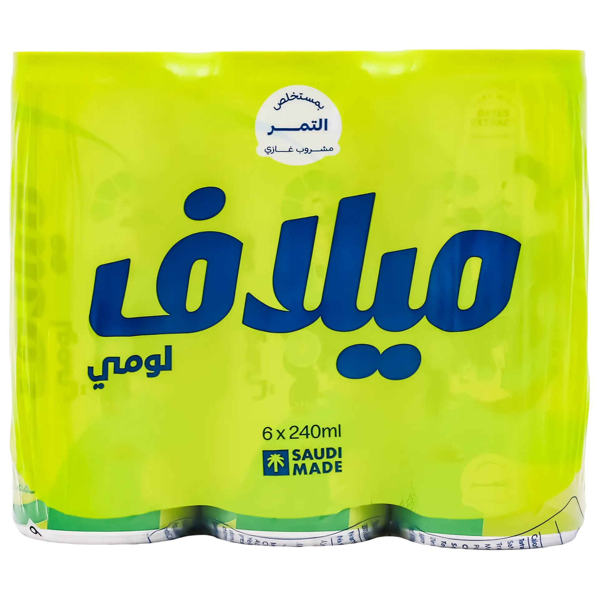 Milaf Loumi Soft Drink 6 Pcs 240 ml - view 2