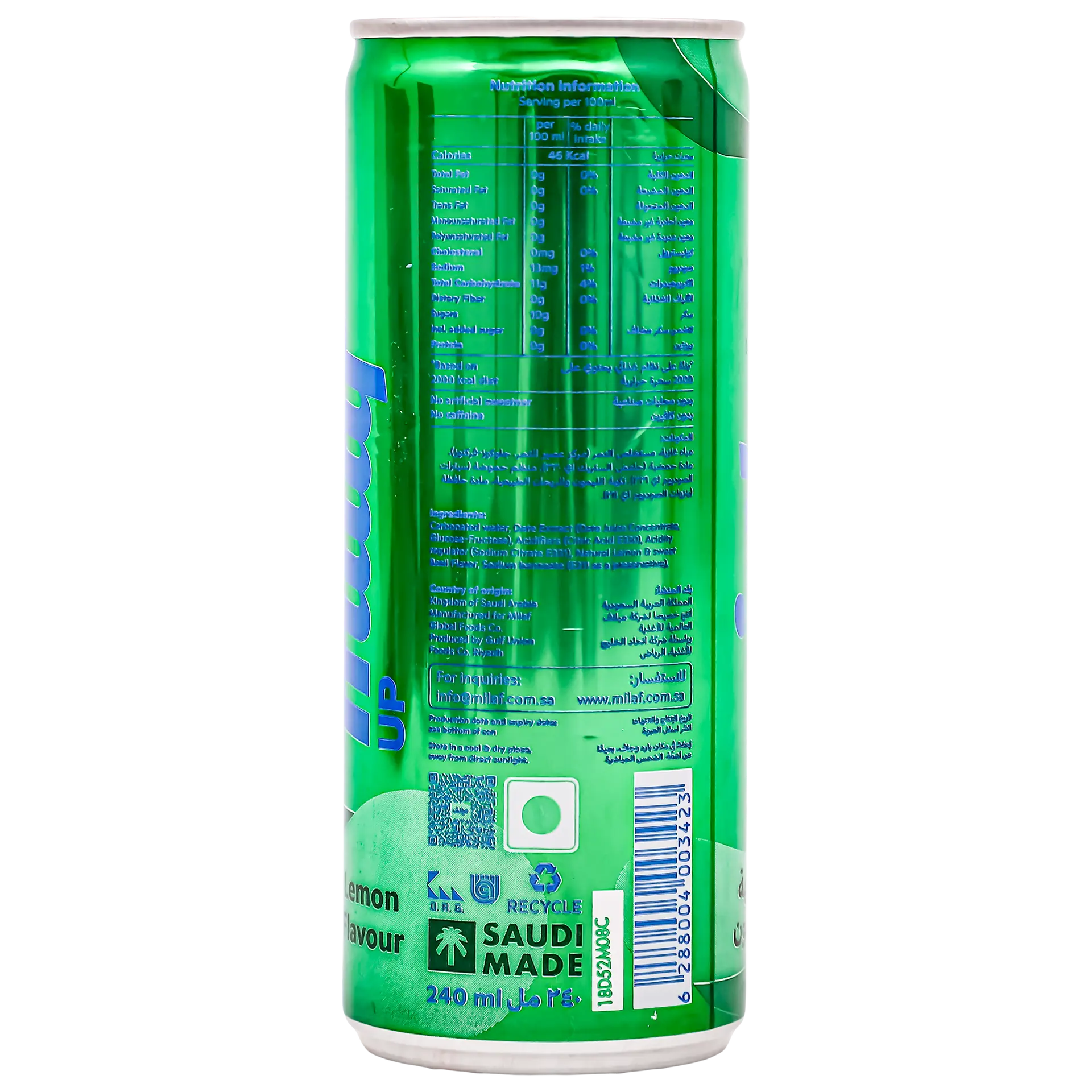 Milaf Up Soft Drink 240 ml  - view 3