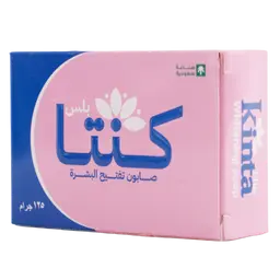 Kinta Plus Skin Lightening Soap 125 gm