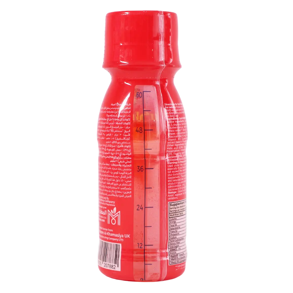 Valorx Dietary Supplement Drink 60 ml - view 2