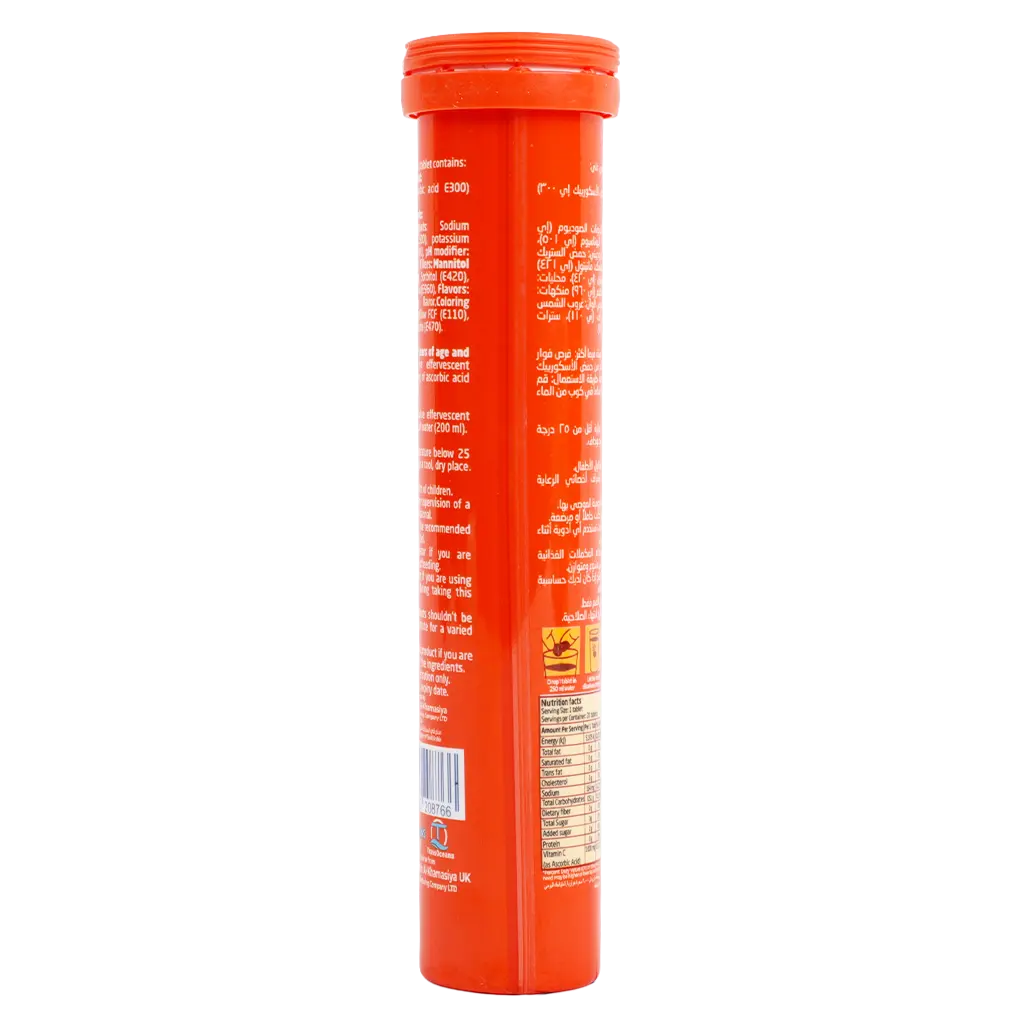 Strepwells Vitamin C 1000 Mg  Orange Flavor With Stevia Sugar 20 Eff Tablets  - view 2