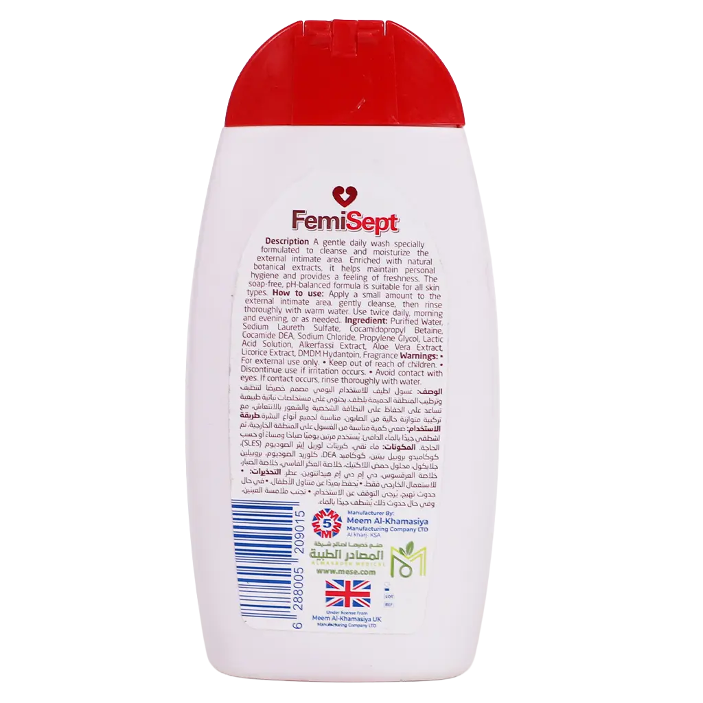 Femi Sept Daily Intimate Wash with Fassi Aker 215 ml - view 2