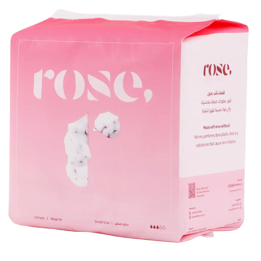 Rose Organic Small Sanitary Pads Natural Cotton Suitable Protection for Moderate Flow 14 Pads  - view 1