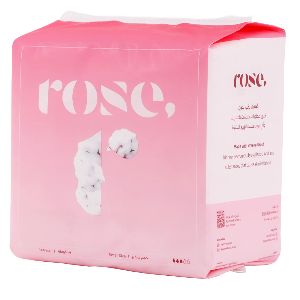 Rose Organic Small Sanitary Pads Natural Cotton Suitable Protection for Moderate Flow 14 Pads 