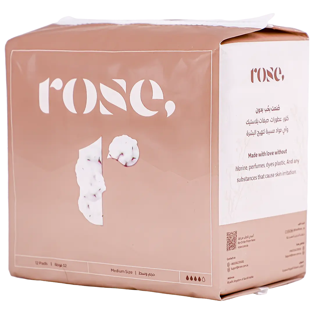 Rose Organic Medium Sanitary Pads Natural Cotton Superior Protection All Day 12 Pads - view 1