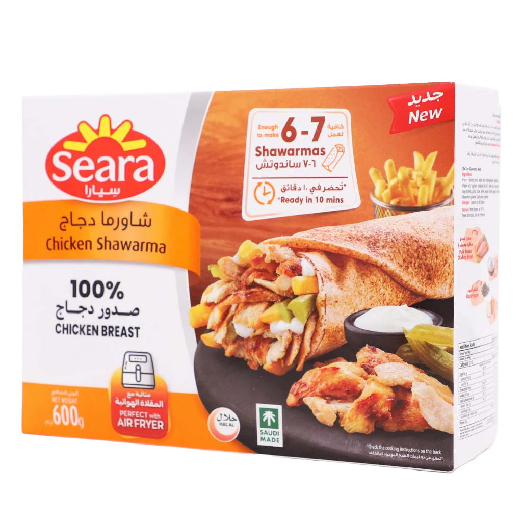 Seara Shawerma Chicken Frozen 600 gm