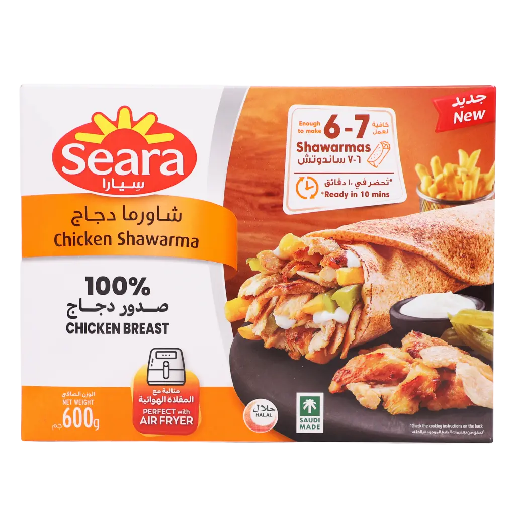 Seara Shawerma Chicken Frozen 600 gm - view 2
