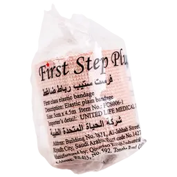 First Step Elastic Bandage 5 Cm