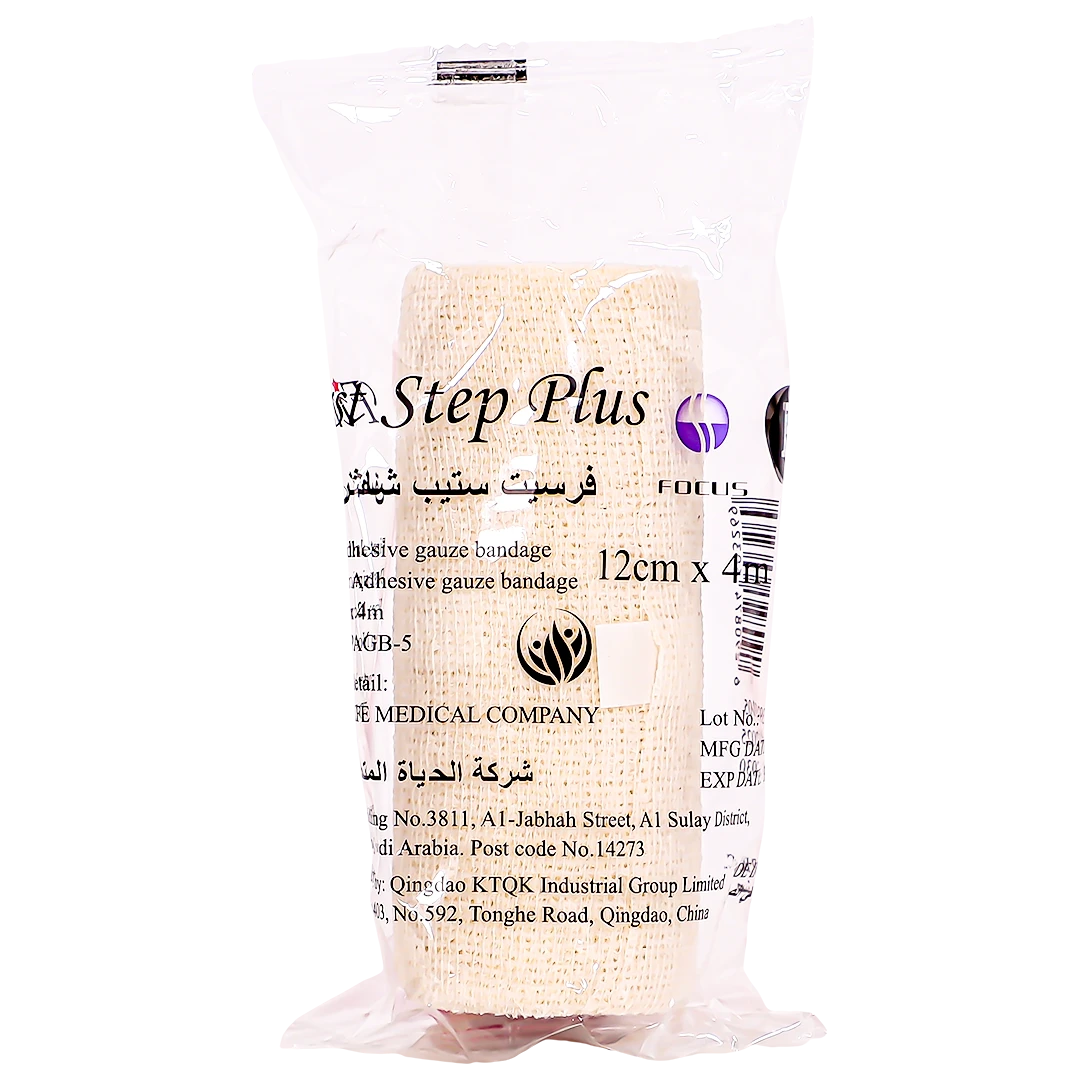 First Step Adhesive Guaze 12 Cm