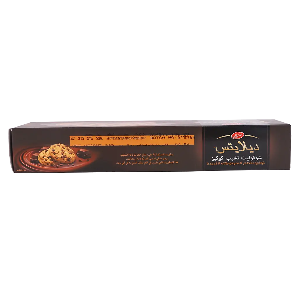 Tiffany Delights ChocoChips Cookies Chocolate 90 gm - view 4