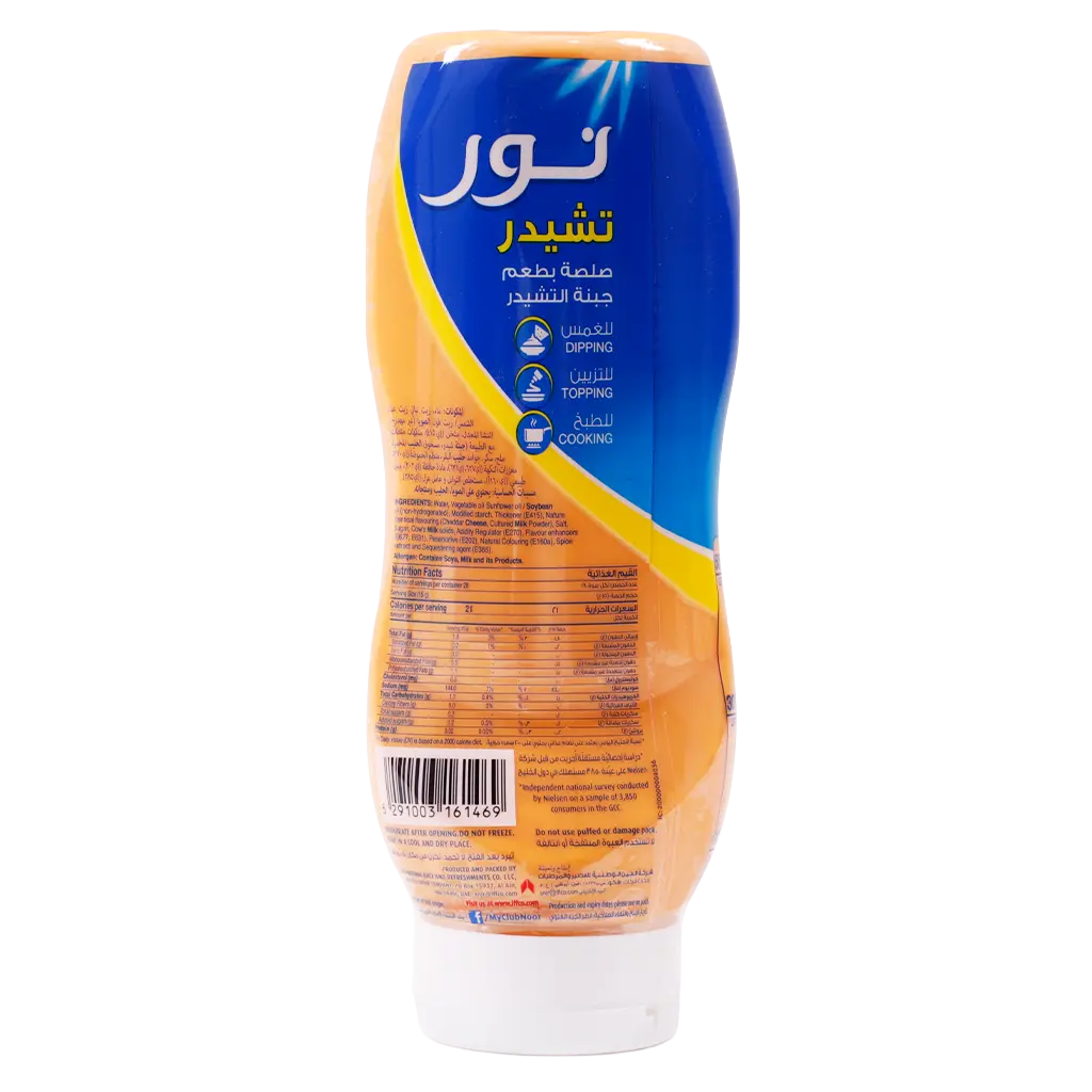 Noor Cheddar Cheese Sauce 425 ml - view 2