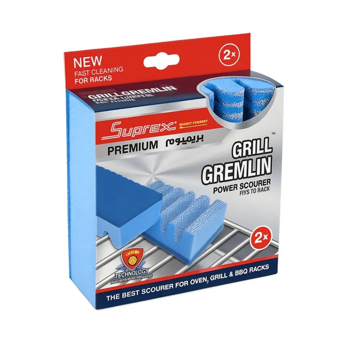Suprex Grill & Oven Scourer Sponge 2 pcs - view 1
