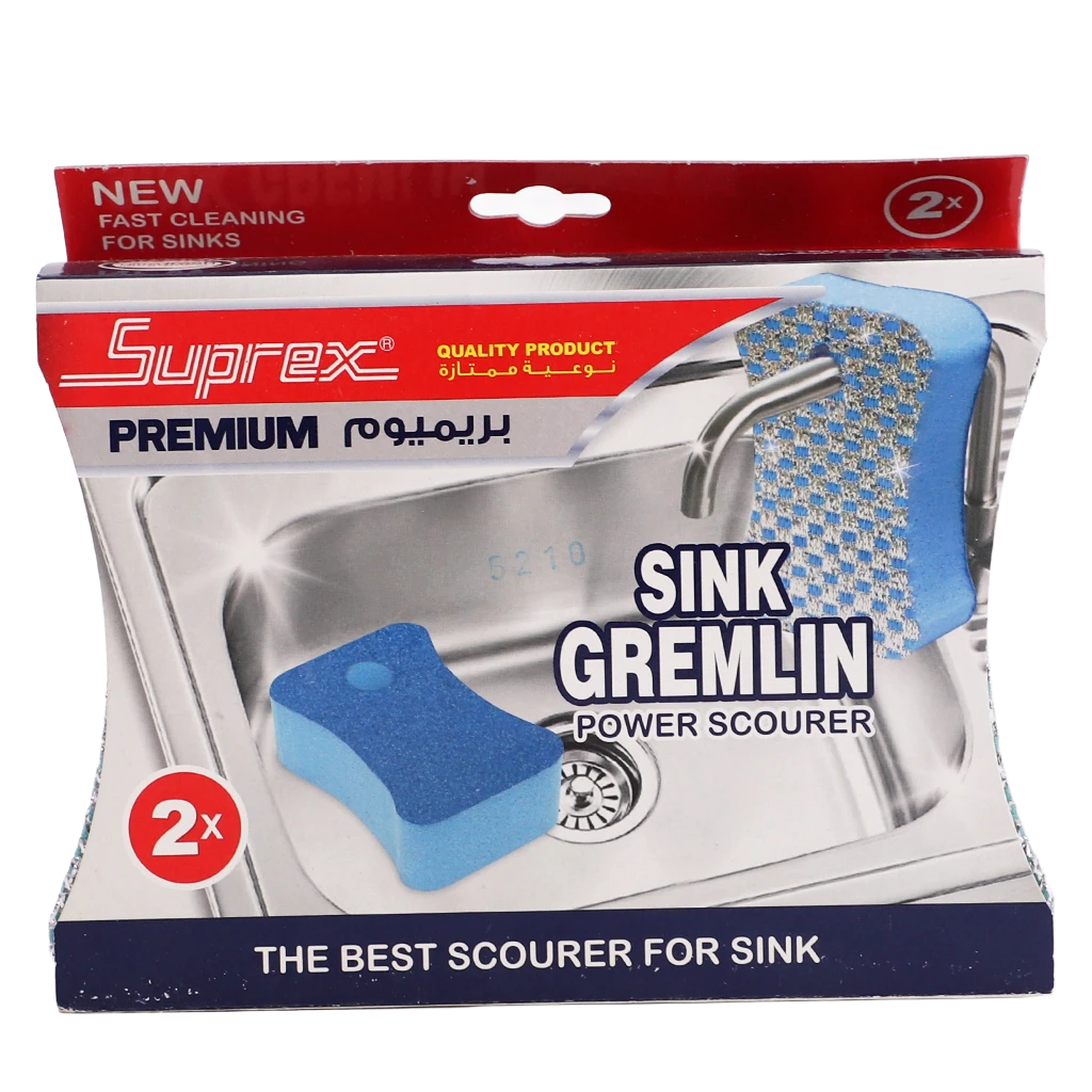 Suprex Easy Sink Scourer Sponge 2 pcs