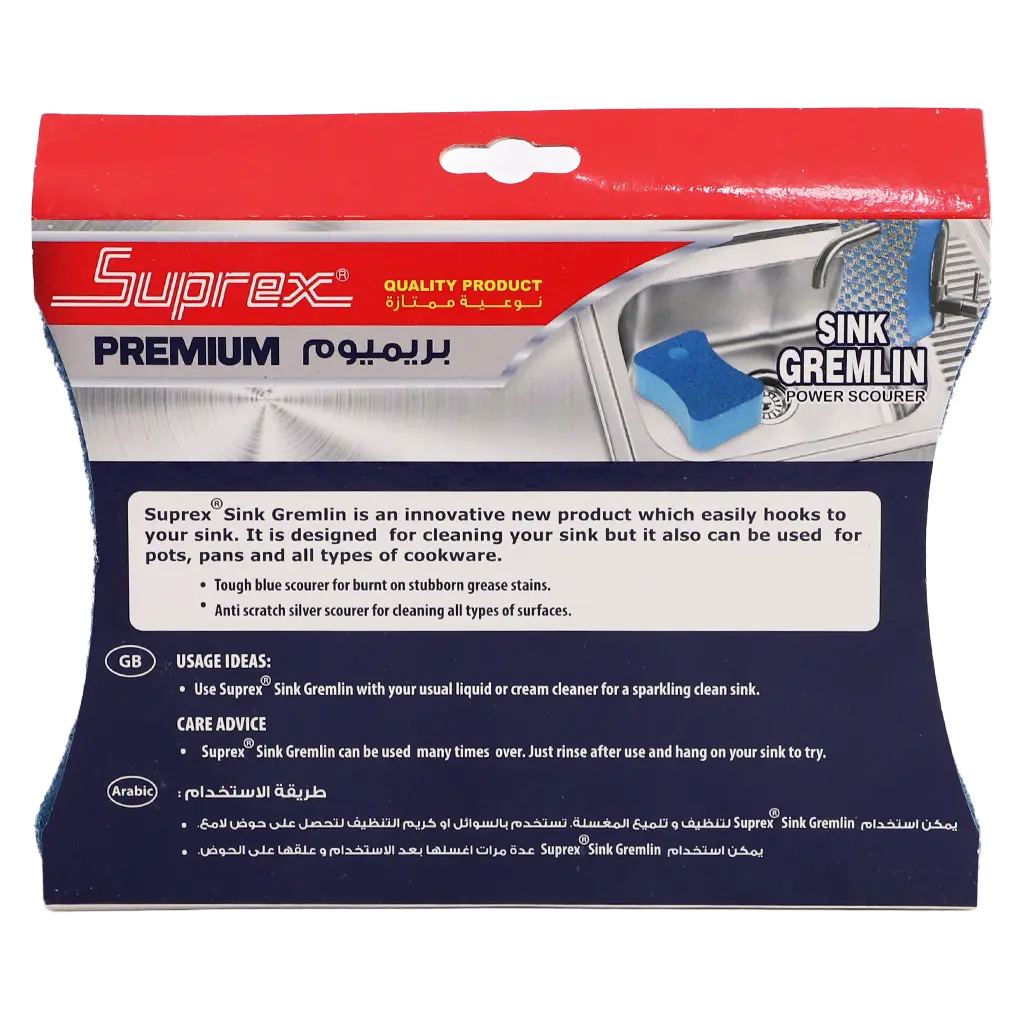 Suprex Easy Sink Scourer Sponge 2 pcs - view 2