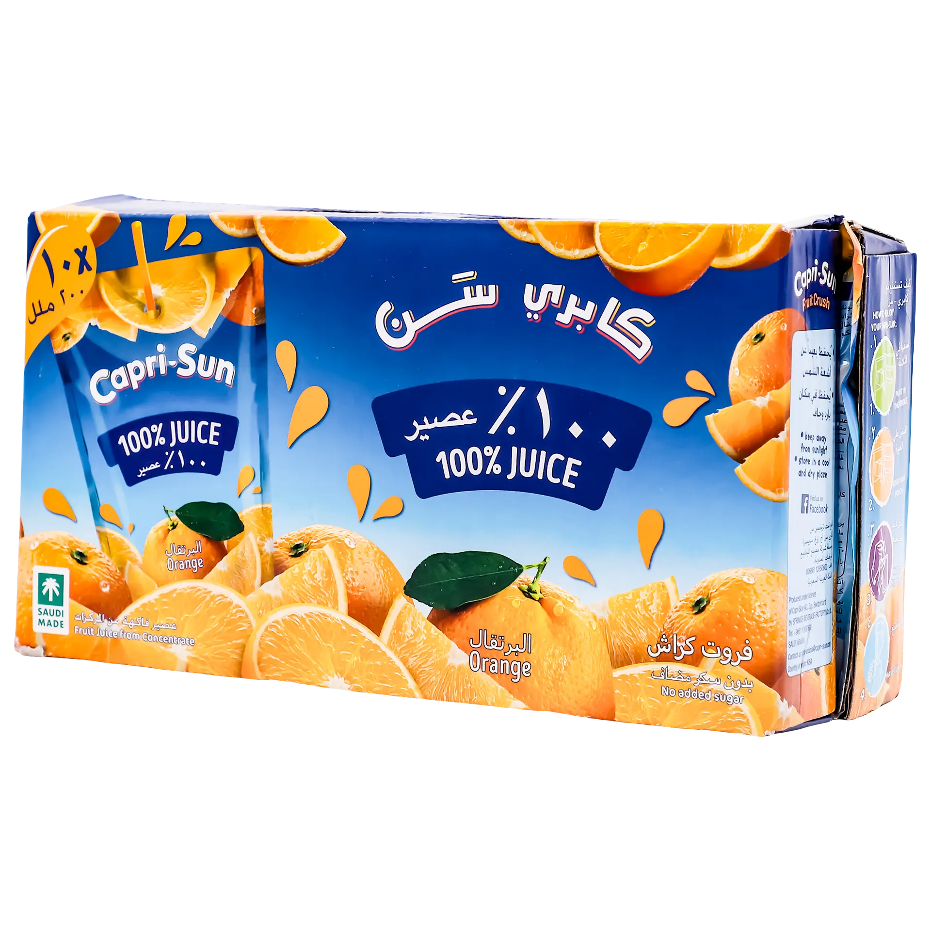 Capri Sun Orange Juice No Add Sugar Box 10 pcs 200 ml - view 1