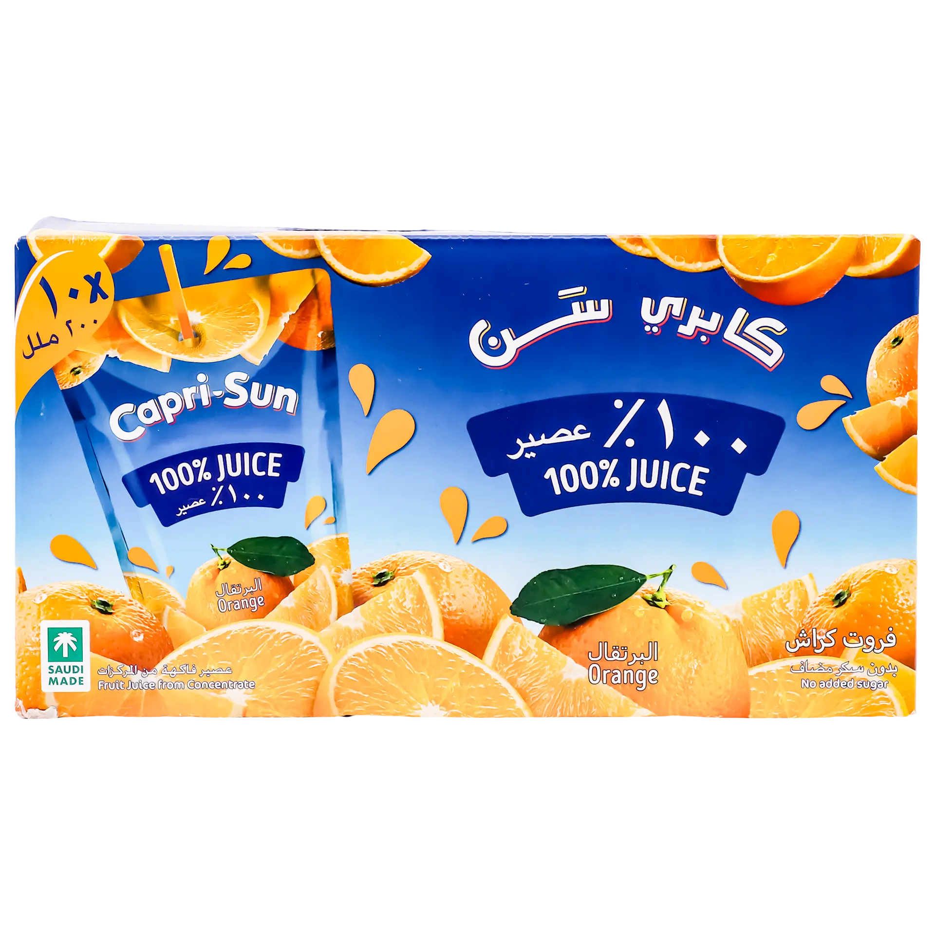 Capri Sun Orange Juice No Add Sugar Box 10 pcs 200 ml - view 2