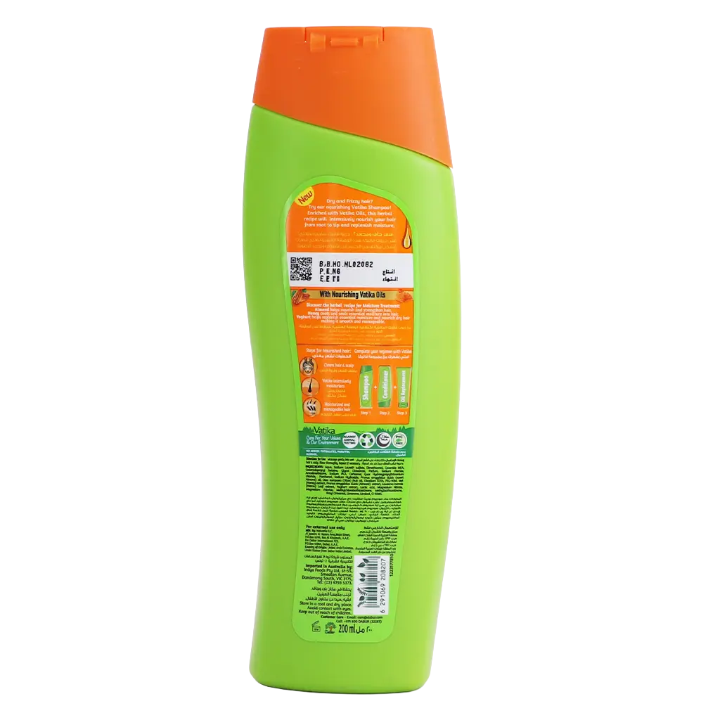 Vatika Naturals Moisture Treatment Shampoo 200 ml - view 2