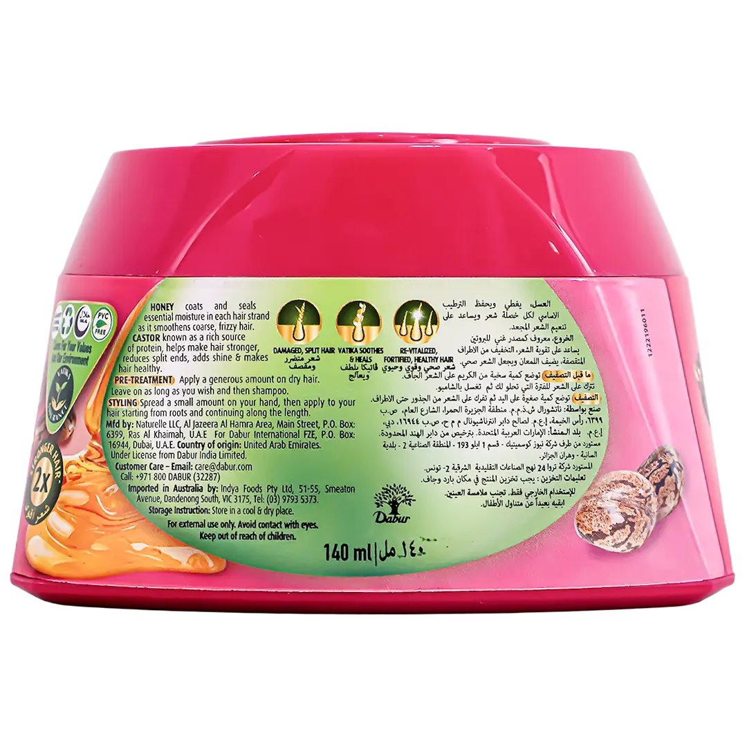 Vatika Naturals Repair & Restore Styling Hair Cream 140 ml - view 3