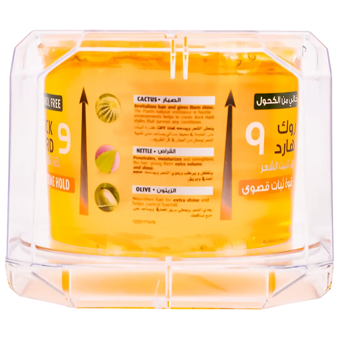 Vatika Hair Gel Extreme Hold 250 ml - view 4