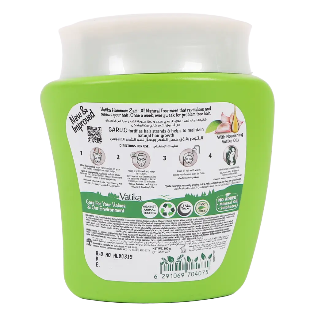 Vatika Naturals Garlic Hammam Zaith Hot Oil Treatment 500 gm - view 2