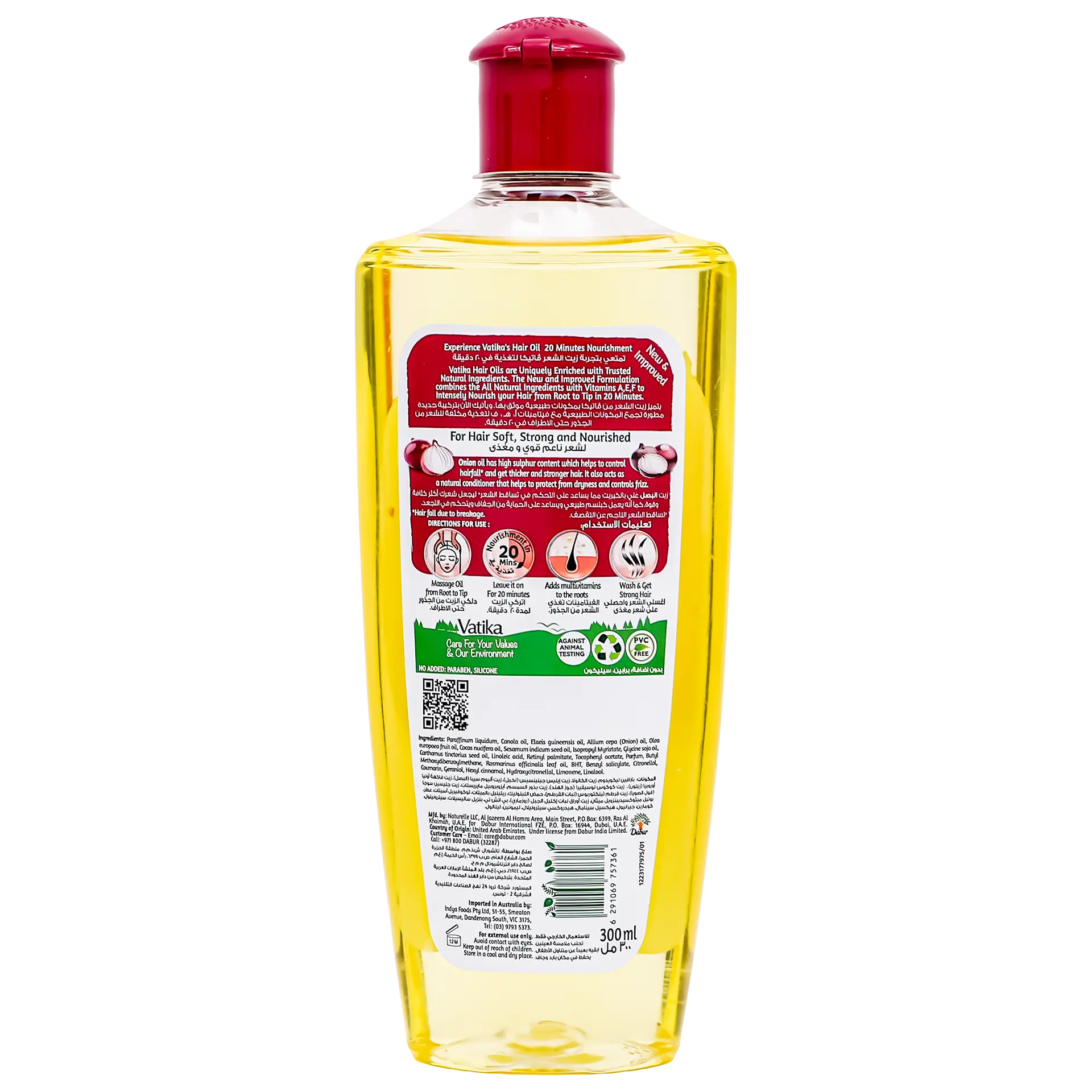 Vatika Naturals Enriched Onion Hair Oil 300 ml - view 2
