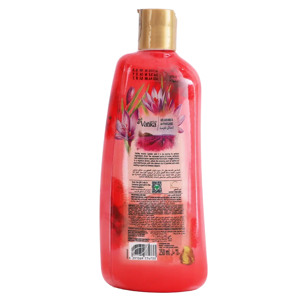 Vatika Naturals Magical Saffron Bodywash 250 ml - view 2