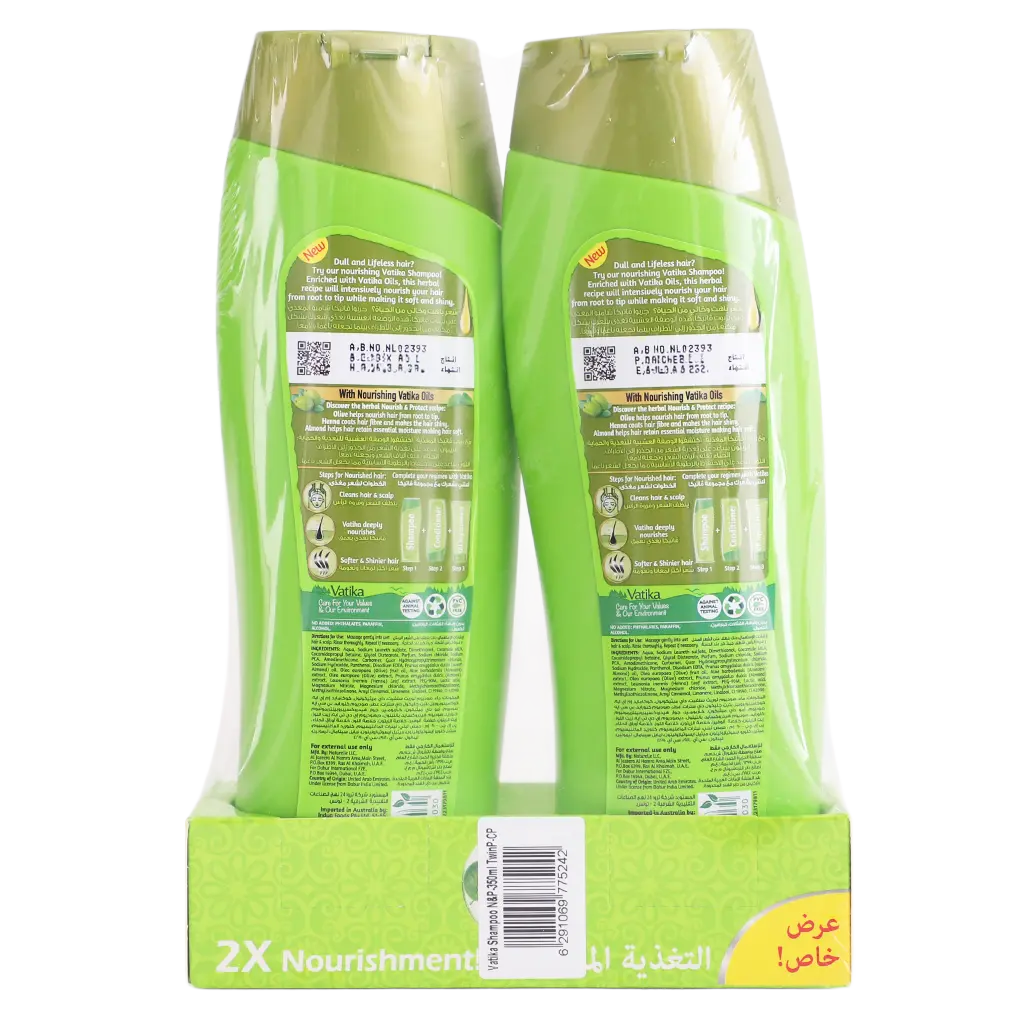 Vatika Naturals Nourish & Protect Shampoo 2 pcs 350 ml - view 2
