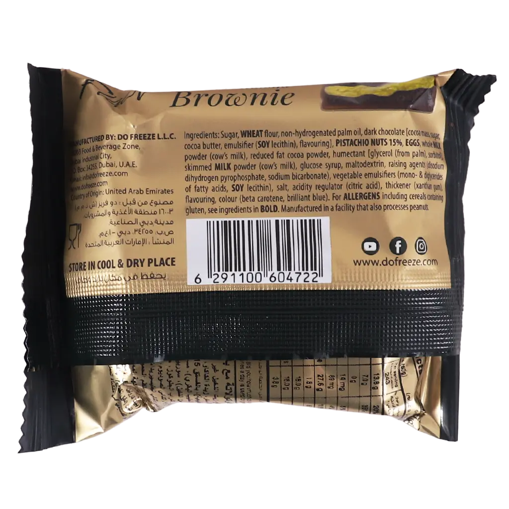 Flair Pistachio Kunafa Dubai Chocolate Brownie 50 gm - view 2