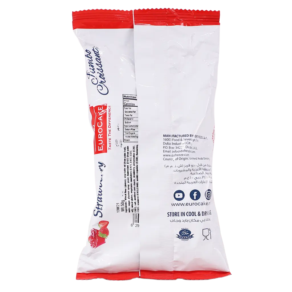 Eurocake Jumbo Croissants Strawberry50 gm - view 2