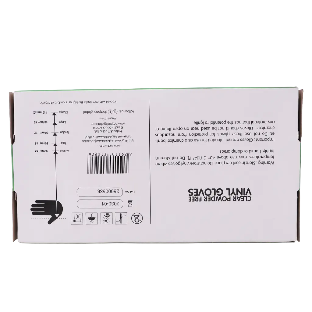Hotpack Powder-Free Vinyl Gloves Large 100 Pcs - view 3