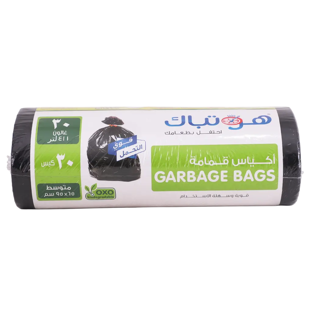 Hotpack Medium Heavy Duty Black Garbage Bags 65 x 95 cm 30 Gallons 30 pcs - view 1