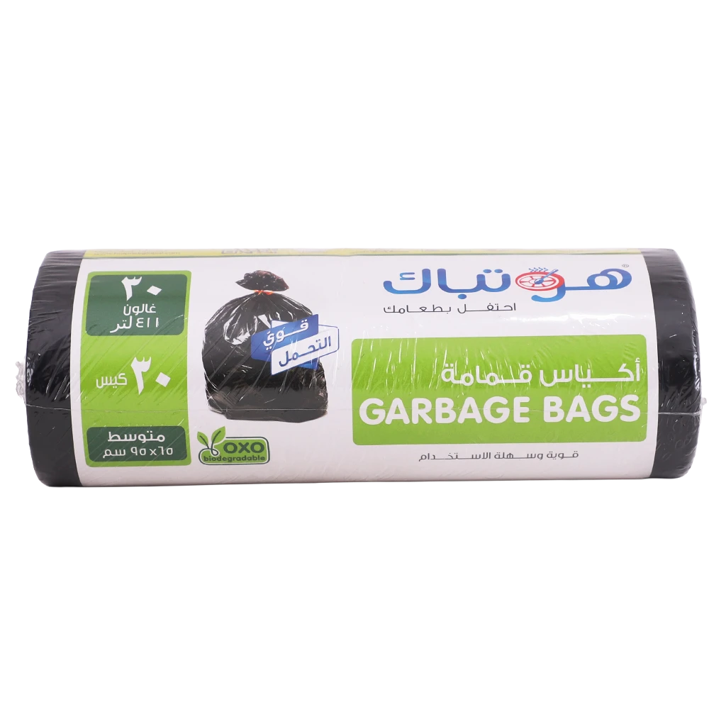 Hotpack Medium Heavy Duty Black Garbage Bags 65 x 95 cm 30 Gallons 30 pcs