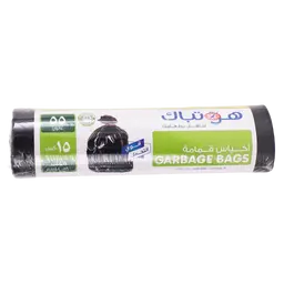 Hotpack Large Heavy Duty Black Garbage Bags 80 x 110 cm 55 Gallons 15 pcs