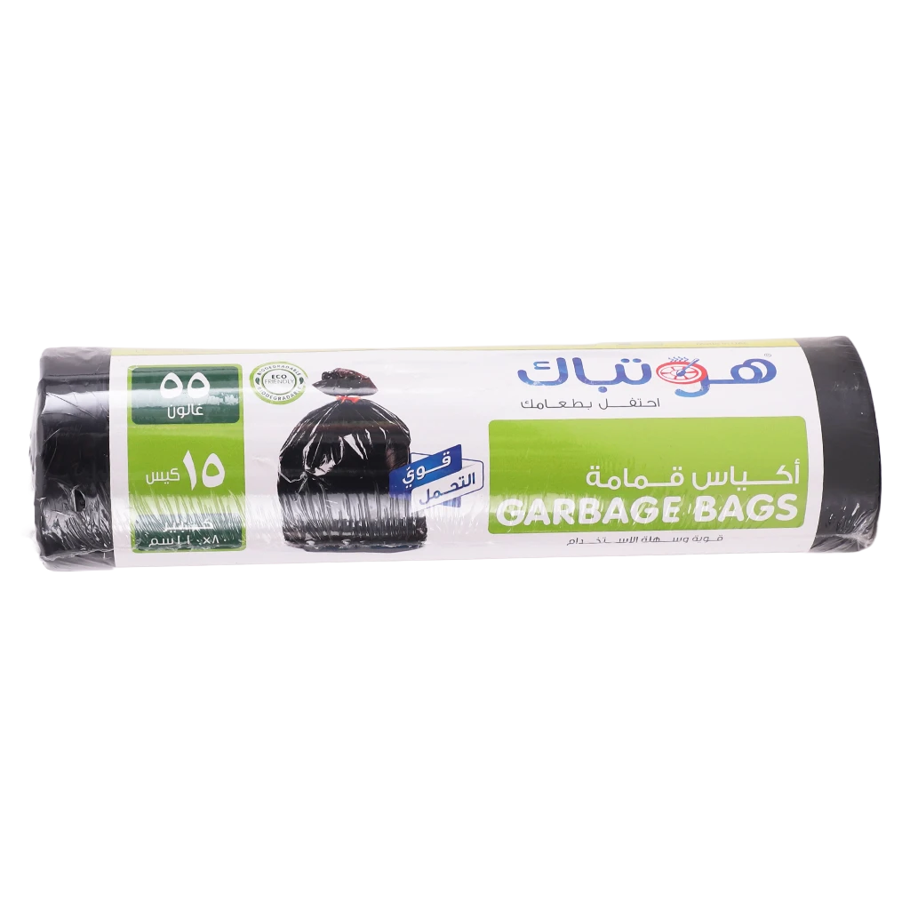 Hotpack Large Heavy Duty Black Garbage Bags 80 x 110 cm 55 Gallons 15 pcs