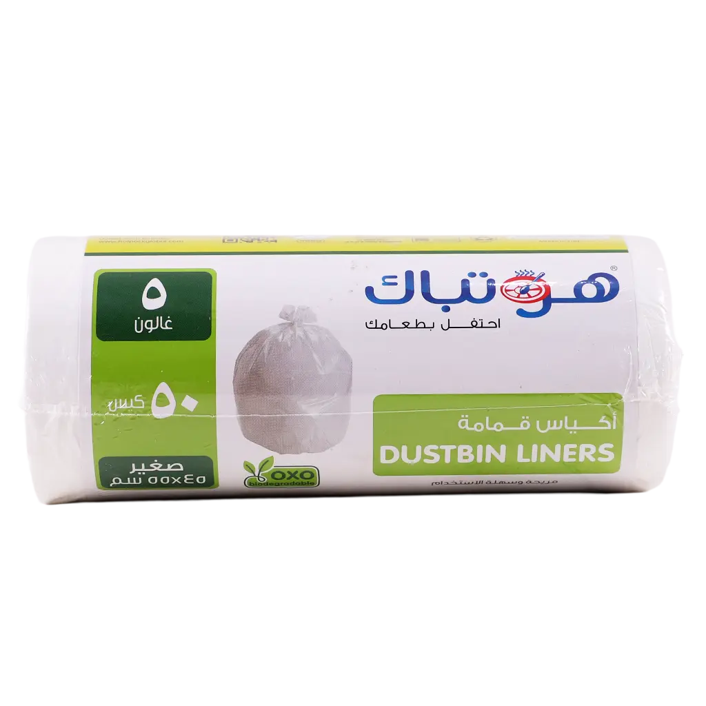 Hotpack Disposable Plastic Strong & BioDegradable Dust Bin Liner Bag Roll White 5 Gallon 45x55cm Small Size 50 pcs - view 1