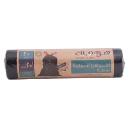 Hotpack Heavy Duty Drawstring Garbage Bags 30 Gallon 60*90cm 20 Pcs