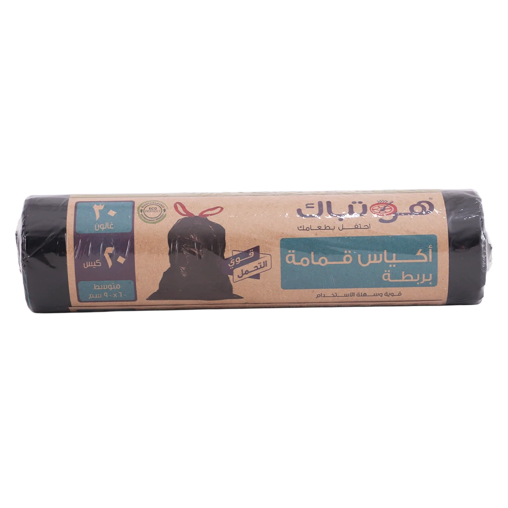 Hotpack Heavy Duty Drawstring Garbage Bags 30 Gallon 60*90cm 20 Pcs